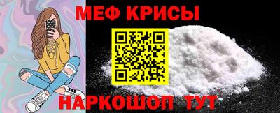 наркотики Первоуральск