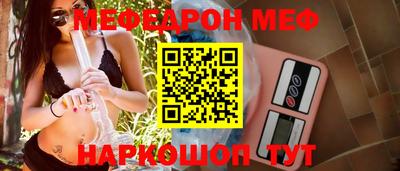кокаин VHQ Обнинск
