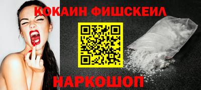 наркотики Первоуральск