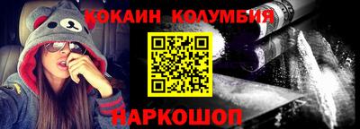 меф VHQ Пенза