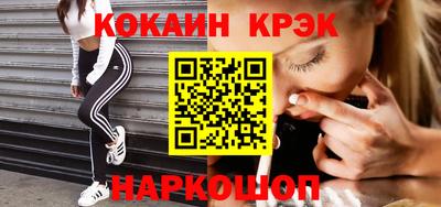 МДМА Партизанск