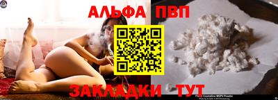 наркотики Первоуральск