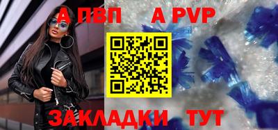 мдма Нягань