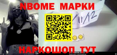 кокаин VHQ Обнинск