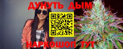 винт Обь