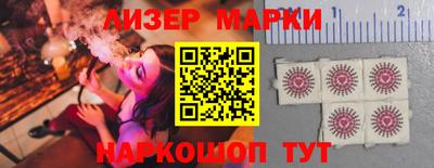 наркотики Первоуральск
