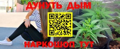 меф VHQ Пенза