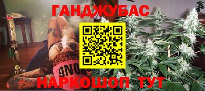 МДМА Партизанск