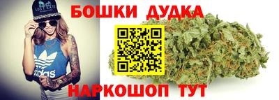 кокаин VHQ Обнинск