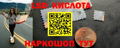 наркотики Первоуральск