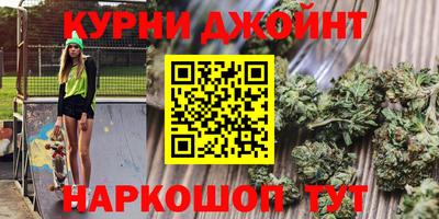 винт Обь