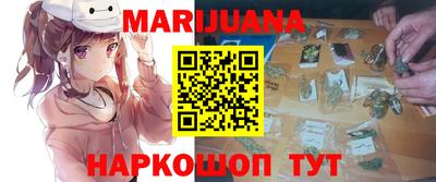 наркотики Первоуральск