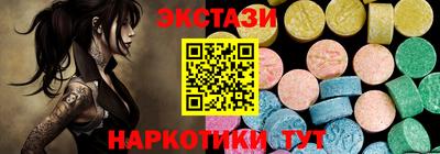 меф VHQ Пенза