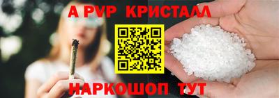 кокаин VHQ Обнинск
