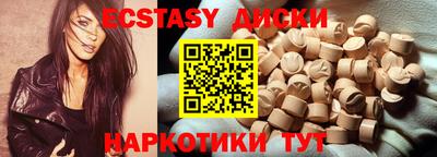меф VHQ Пенза