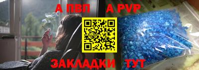 наркотики Первоуральск