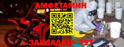 наркотики Первоуральск