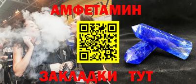 мдма Нягань