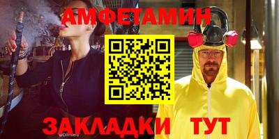 наркотики Первоуральск