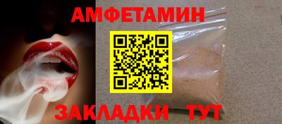 кокаин VHQ Обнинск