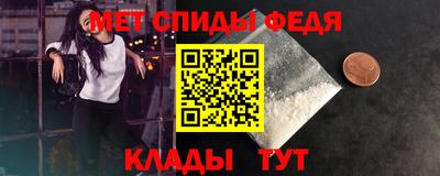 мдма Нягань