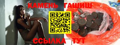 МДМА Партизанск