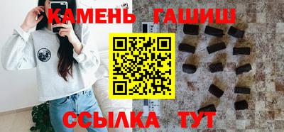 винт Обь